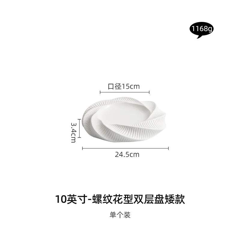 Thread-pattern Double-layer Heat Preservation Western-style Dish Creative Hotel Special Tableware Dessert Plate Restaurant Plate