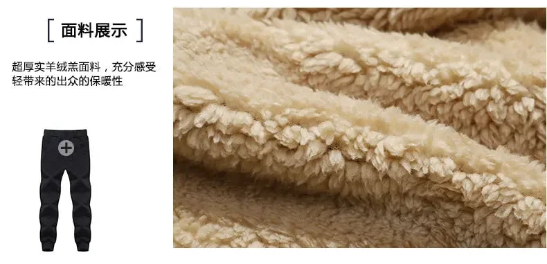 Men's Winter Pants Male Stretch Warm Sweatpants Thermal Thick Fleece Trousers Men Windproof cashmere Pants Men Lamb wool Joggers