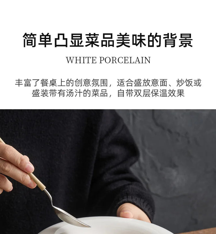 Artistic Cuisine White Tableware Heated Buffet Platter High-End Hotel Restaurant Featured Cold Dishes Personalized Plate