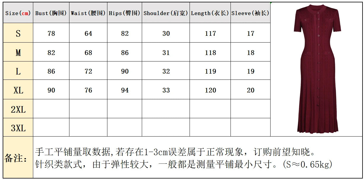 Three Color High-quality New Fashionable Elastic Knitted Hollow Round Neck Single Breasted Short Sleeved Slim Fit Women's Dress
