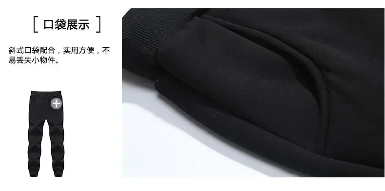 Men's Winter Pants Male Stretch Warm Sweatpants Thermal Thick Fleece Trousers Men Windproof cashmere Pants Men Lamb wool Joggers