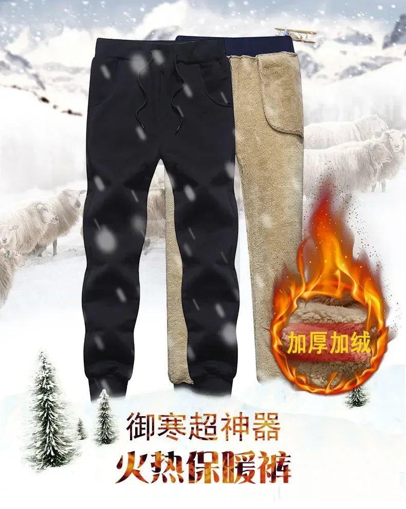 Men's Winter Pants Male Stretch Warm Sweatpants Thermal Thick Fleece Trousers Men Windproof cashmere Pants Men Lamb wool Joggers