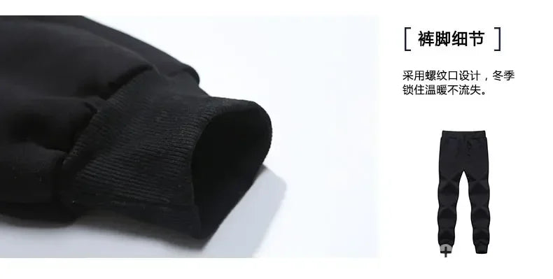 Men's Winter Pants Male Stretch Warm Sweatpants Thermal Thick Fleece Trousers Men Windproof cashmere Pants Men Lamb wool Joggers