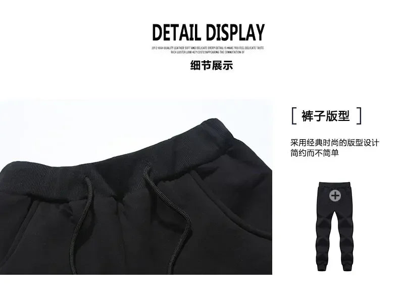 Men's Winter Pants Male Stretch Warm Sweatpants Thermal Thick Fleece Trousers Men Windproof cashmere Pants Men Lamb wool Joggers