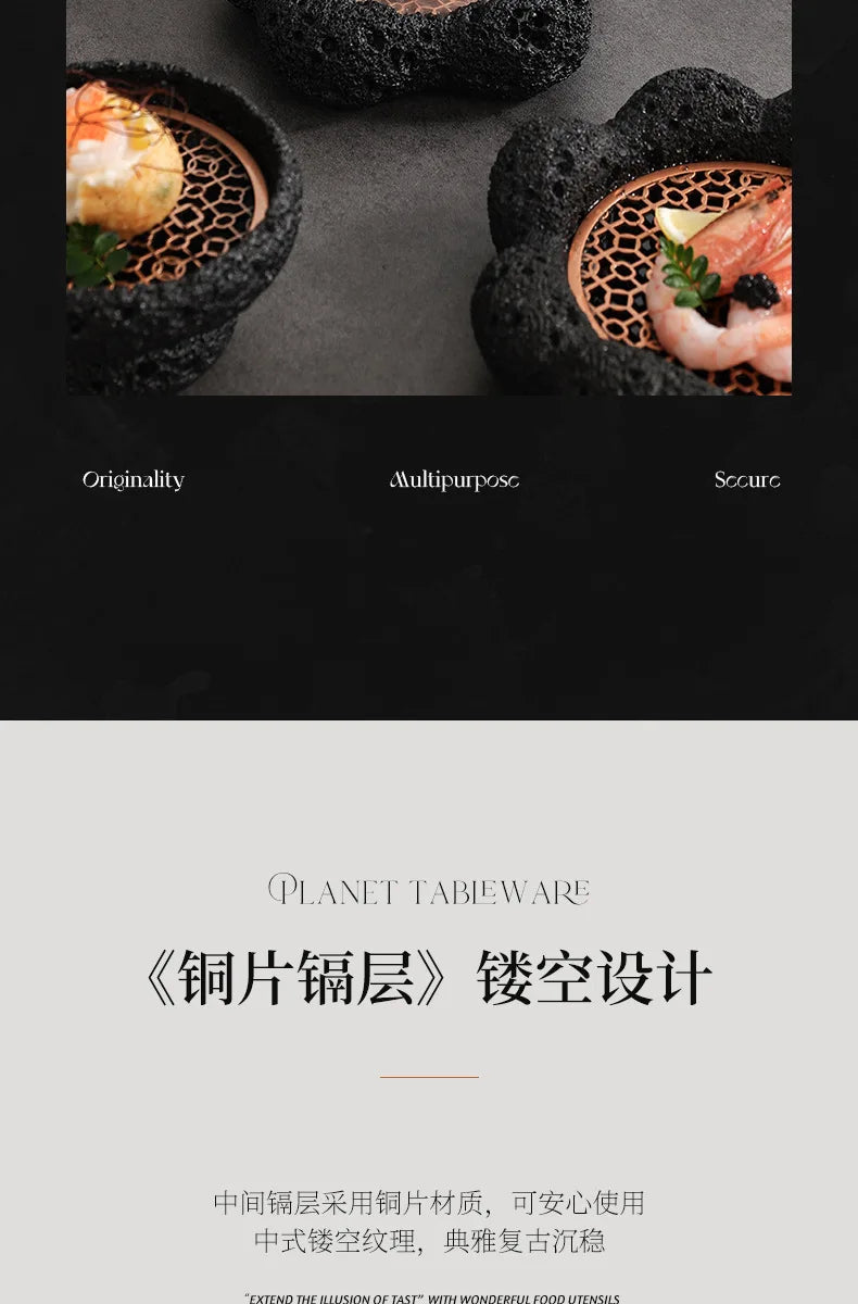 Japanese Tableware Rock Sushi Plate Coal Ball Volcanic Stone Swing Plate Steak Plate Hotel Creative Dining Plate Sushi Dish