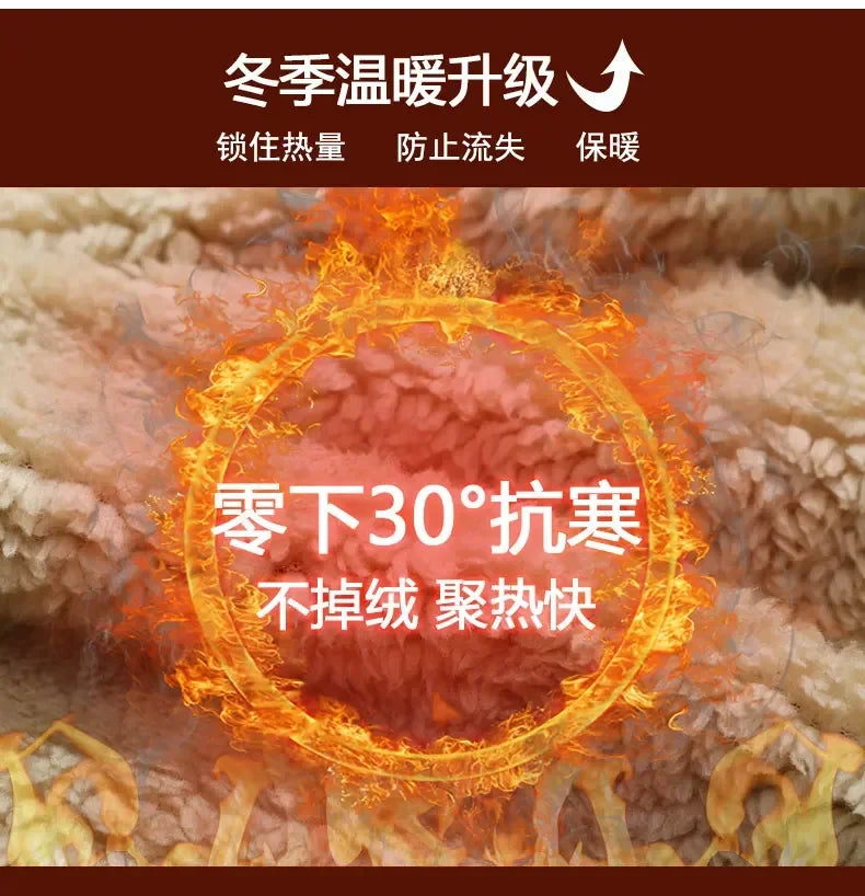 Men's Winter Pants Male Stretch Warm Sweatpants Thermal Thick Fleece Trousers Men Windproof cashmere Pants Men Lamb wool Joggers