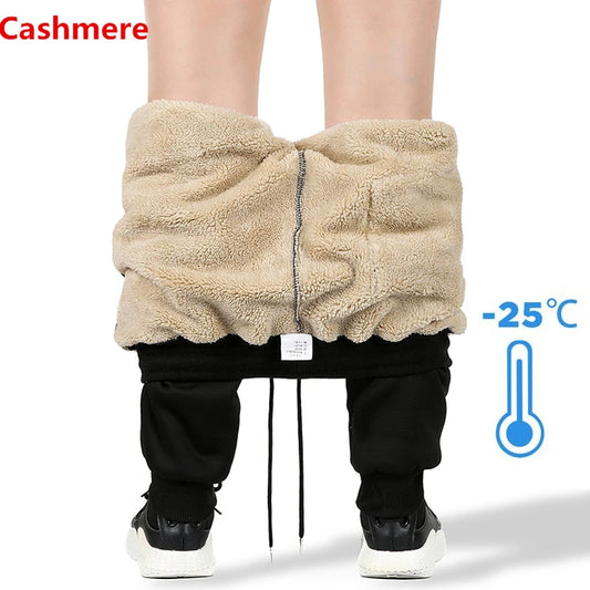 Men's Winter Pants Male Stretch Warm Sweatpants Thermal Thick Fleece Trousers Men Windproof cashmere Pants Men Lamb wool Joggers
