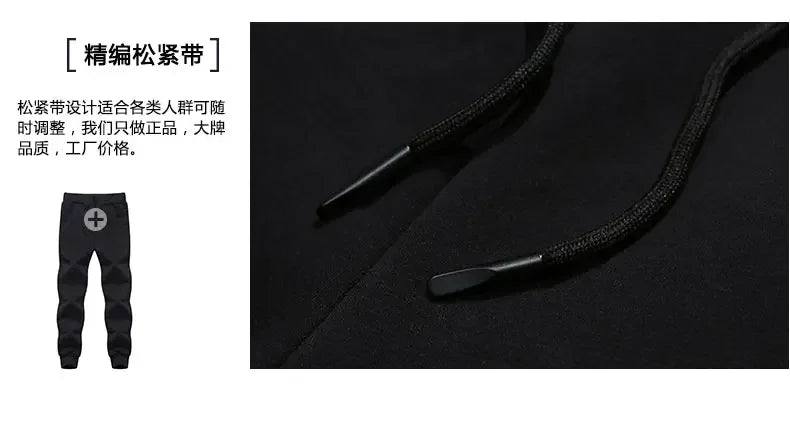 Men's Winter Pants Male Stretch Warm Sweatpants Thermal Thick Fleece Trousers Men Windproof cashmere Pants Men Lamb wool Joggers