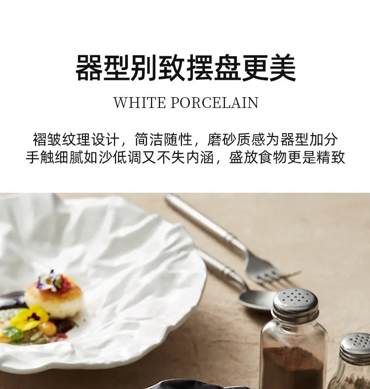 Folding deep plate, dishes, Japanese tableware, western-style salad, household ceramic high-grade tableware.