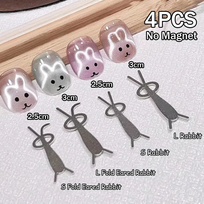 1/2/4pcY-shaped Love Heart Magnetic Auxiliary Tool For Match with Nail Magnet Suck Cat Eye Heart Shapes Effect Nail Gel DIY Tool