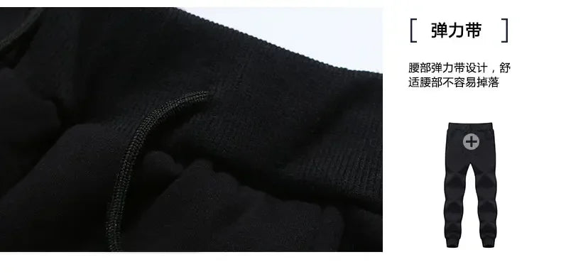 Men's Winter Pants Male Stretch Warm Sweatpants Thermal Thick Fleece Trousers Men Windproof cashmere Pants Men Lamb wool Joggers