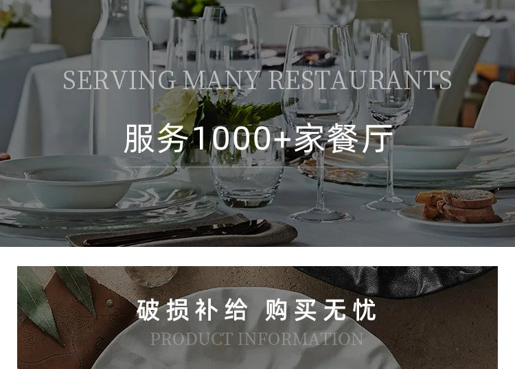Folding deep plate, dishes, Japanese tableware, western-style salad, household ceramic high-grade tableware.
