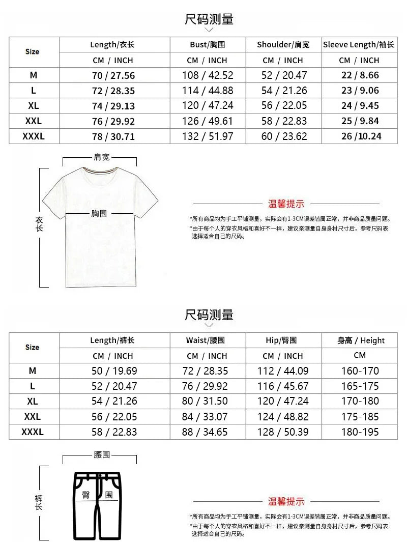 2025 Arc short-sleeved Set: Quality and Fashionable men's short-sleeved casual high-neck set + shorts, 2-piece set, high-quality