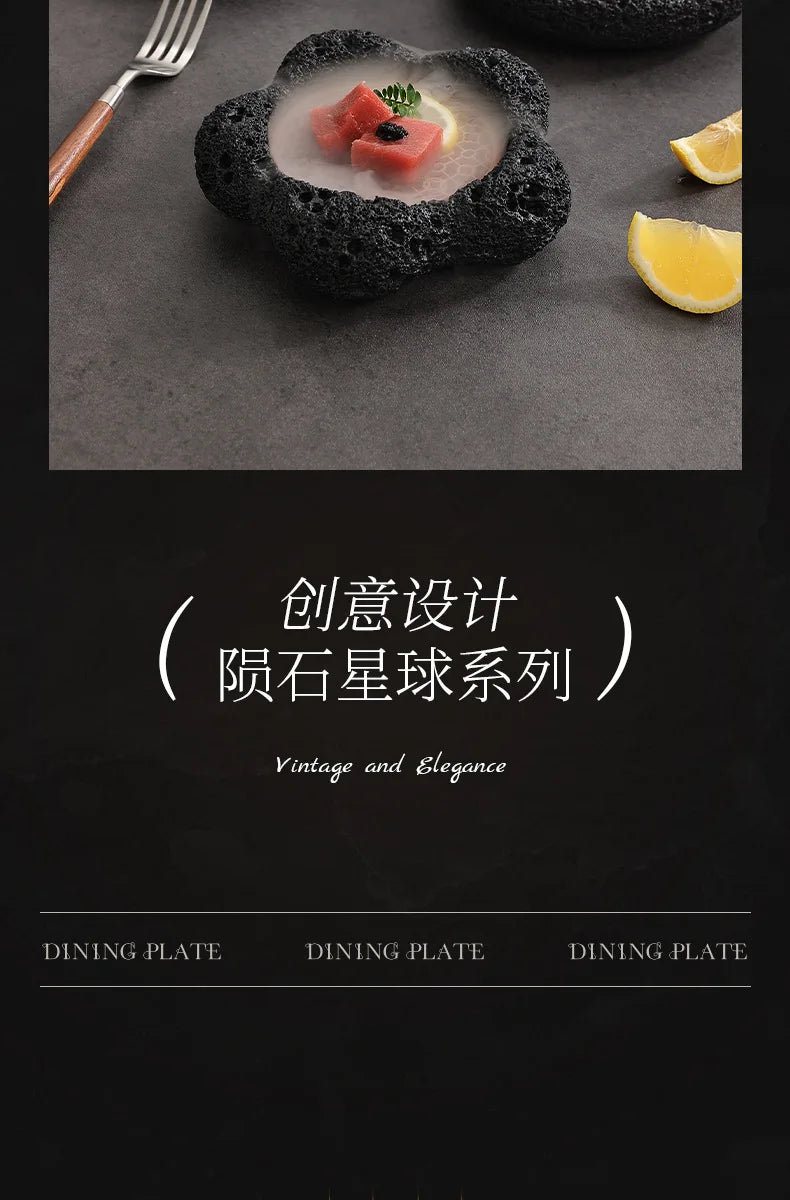 Japanese Tableware Rock Sushi Plate Coal Ball Volcanic Stone Swing Plate Steak Plate Hotel Creative Dining Plate Sushi Dish
