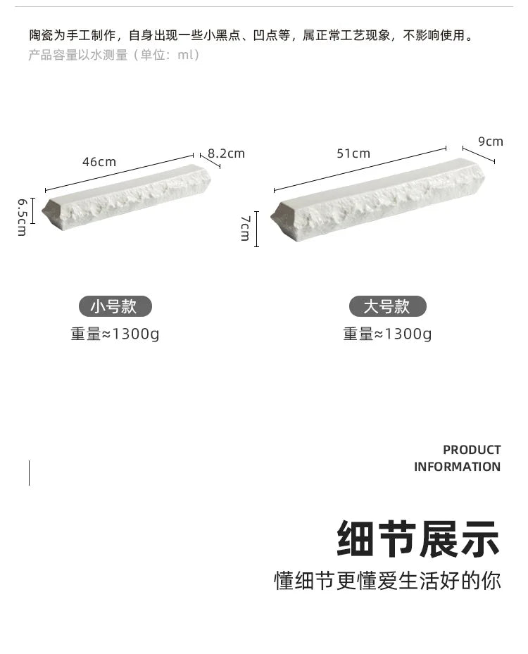 Rectangular Insulated Sashimi Swing Decoration High Sense Hotel Restaurant Tableware Sushi Dessert Plate Dish