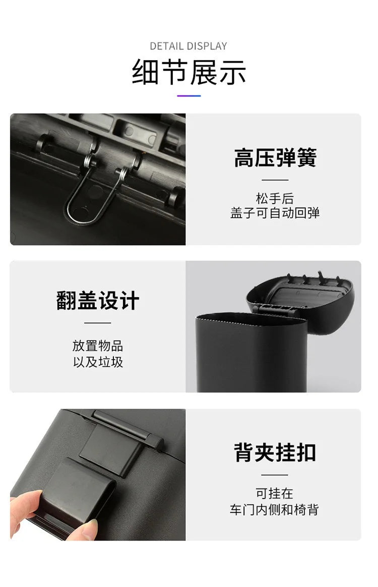 Hanging Car Trash Can ABS Square Pressing Trash Bin Auto Interior for Tesla Model 3 Model S X Y Roadster SpaceX Car Accessories