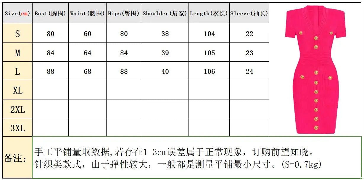 2025 Spring/Summer New Fashion Knitted Elastic Short Sleeve Solid Color Gold Button Slimming Style Commuter Women's Dress