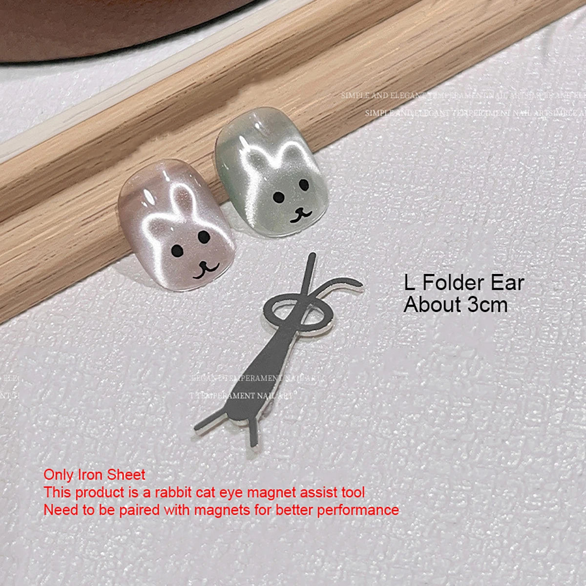 1/2/4pcY-shaped Love Heart Magnetic Auxiliary Tool For Match with Nail Magnet Suck Cat Eye Heart Shapes Effect Nail Gel DIY Tool