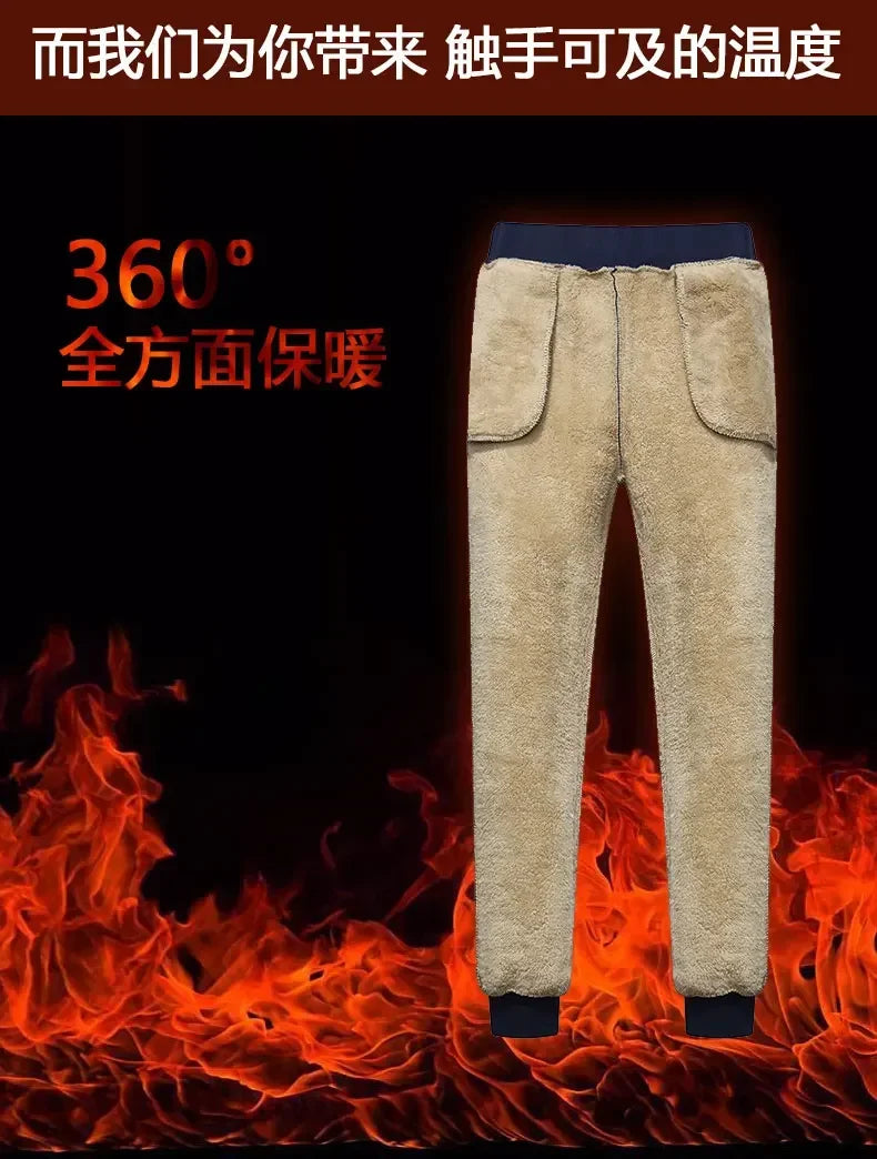 Men's Winter Pants Male Stretch Warm Sweatpants Thermal Thick Fleece Trousers Men Windproof cashmere Pants Men Lamb wool Joggers