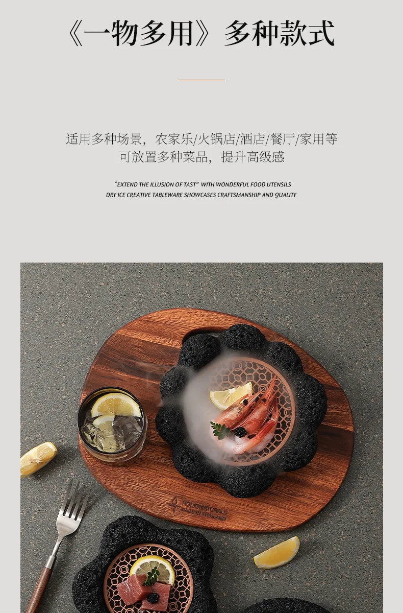 Japanese Tableware Rock Sushi Plate Coal Ball Volcanic Stone Swing Plate Steak Plate Hotel Creative Dining Plate Sushi Dish