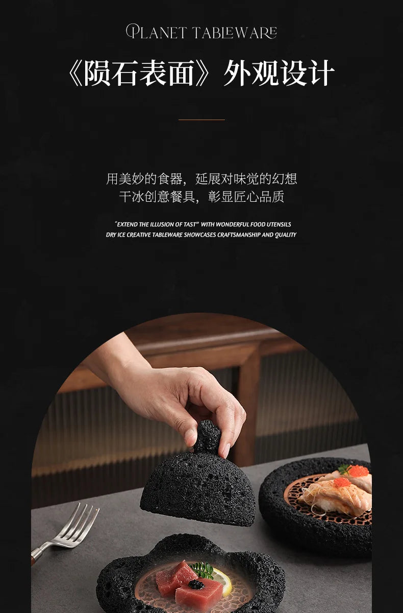 Japanese Tableware Rock Sushi Plate Coal Ball Volcanic Stone Swing Plate Steak Plate Hotel Creative Dining Plate Sushi Dish