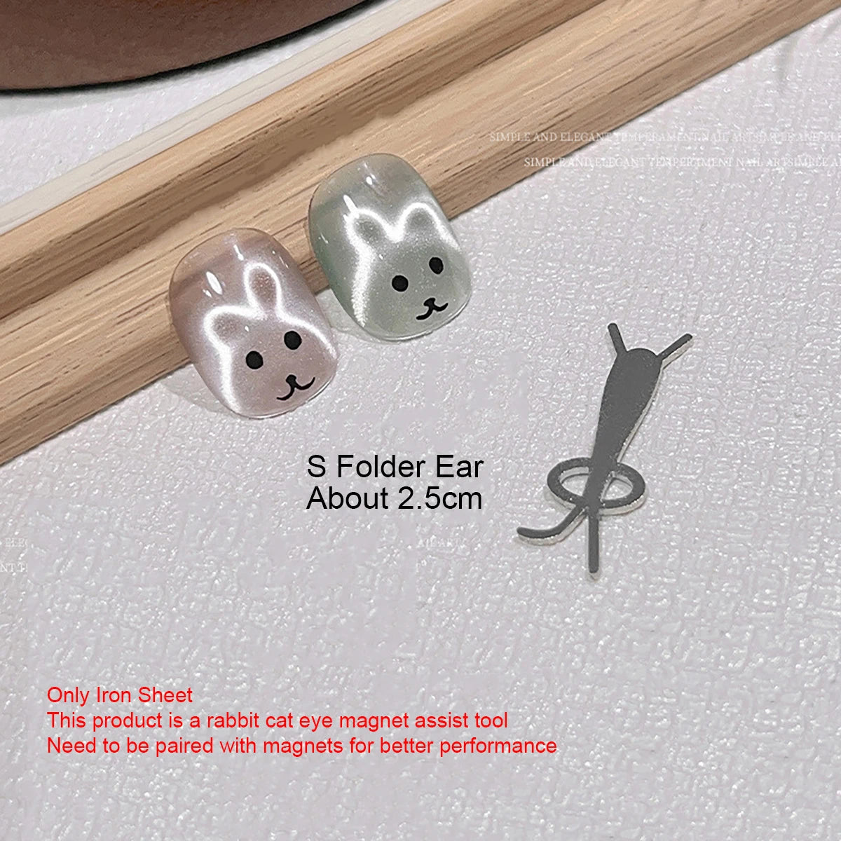 1/2/4pcY-shaped Love Heart Magnetic Auxiliary Tool For Match with Nail Magnet Suck Cat Eye Heart Shapes Effect Nail Gel DIY Tool