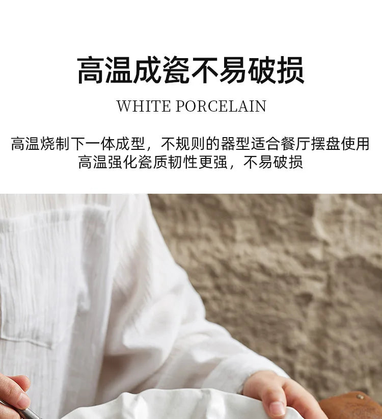 Folding deep plate, dishes, Japanese tableware, western-style salad, household ceramic high-grade tableware.